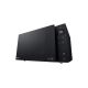 5. Microwave oven LG MS2535GIB (1000W; 25l; black)