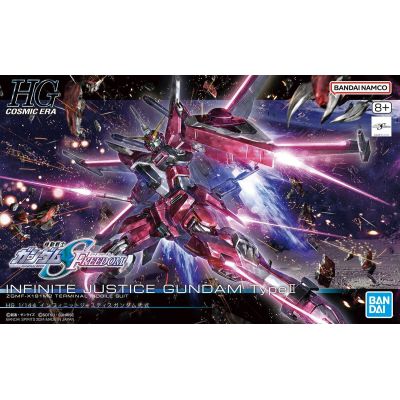 HGCE 1/144 INFINITE JUSTICE GUNDAM TYPE II