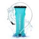 2. Rockbros Water Bag Sports - Blue