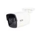 7. ABUS IPCB38511A Industrial Camera Tube IP Security Camera Indoor / Outdoor 3840 x 2160 px Ceiling / Wall