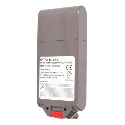3. Battery for Dyson V12 vacuum cleaner, 25.2V 2500mAh