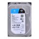 Seagate SkyHawk 2TB 3.5" SATA HDD ST2000VX017