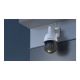 Reolink P850 8MP White IP Camera