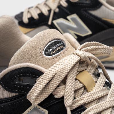 7. New Balance sports shoes M M2002RSH