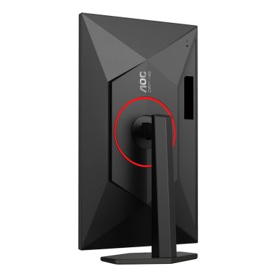 10. AOC G4 27G4ZR/69 computer monitor 68.6 cm (27") 1920 x 1080 px Black, Red