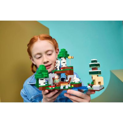 11. LEGO Minecraft 21593 - Surviving the First Night