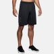 3. Under Armor Tech Graphic Short M 1306443 001