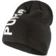 3. Puma Ess Classic Cuffless Beanie M 23433 01