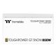 6. 850W Thermaltake Toughpower GT Snow Power Supply