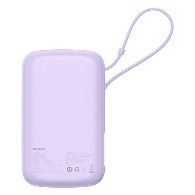 2. Baseus Qpow Pro+ 10000mAh 22.5W Power Bank with Built-in USB-C Cable and Display - Purple