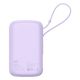 2. Baseus Qpow Pro+ 10000mAh 22.5W Power Bank with Built-in USB-C Cable and Display - Purple
