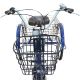 9. 3-WHEEL BIKE 24 NAVY BLUE SHIMANO -7 SPEED LOWER FRAME 1060965