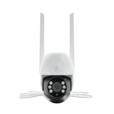2. Extralink PERUN EOC-268 IP camera, 1296p, PTZ, outdoor