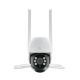 2. Extralink PERUN EOC-268 IP camera, 1296p, PTZ, outdoor