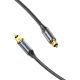 2. Vention Braided Optical Audio Cable with Aluminum Connector, 5m, Black