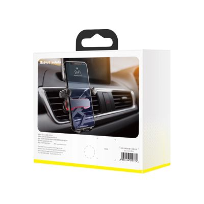 8. Baseus Lateral Gravity Car Holder for Air Vent - Black