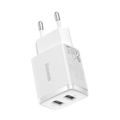 6. Baseus Compact charger 2x USB 10.5W white (CCXJ010202)