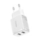 6. Baseus Compact charger 2x USB 10.5W white (CCXJ010202)