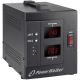POWER WALKER AVR 2000 SIV FR stabilizer (2000VA)