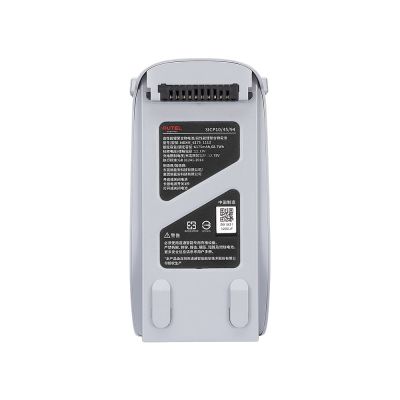 4. Gray battery for the Battery for Lite series/Gray drone