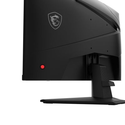 41. MAG 244C Monitor