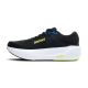6. Ghost Max 3 men's running shoes for asphalt, black