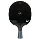 3. Butterfly Timo Boll Progress Racket