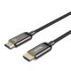 4. UNITEK OPTICAL CABLE HDMI 2.1 AOC 8K 120HZ 5M