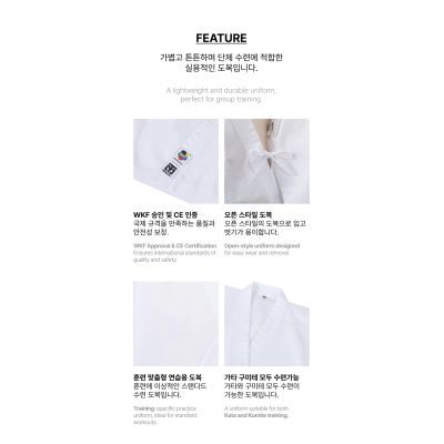 6. Kimono for karate School WKF | MOOTO