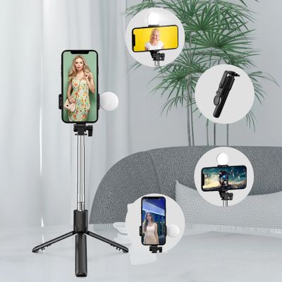 16. Selfie stick WR1YXS telescopic tripod 0.71m with round lamp - black