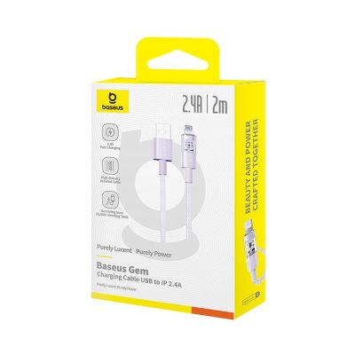 6. Baseus Gem 2.4A 2m Cable (Purple)