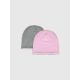 Children's double-sided beanie hat 4F 4FJWSS25ACAPU505-51S