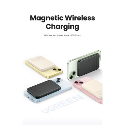 3. Ugreen PB561 Powerbank 10000mAh Cream