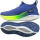 MIZUNO NEO VISTA 2 shoes J1GC253451