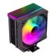 GameMax SIGMA 550 INFINITY BK computer cooling system Processor Air Cooler 12 cm Black 1 pc.