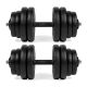 17. VIRTUFIT ADJUSTABLE DUMBBELL - VINYL - 15 KG