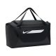 3. Nike Academy Team S Bag Black IO0919 010