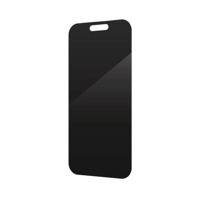 3. ZAGG InvisibleShield Glass Elite Privacy 360 - privacy glass for iPhone 15/16 (4 directions)