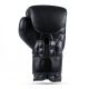 30. 16oz Boxing Gloves - ProFight - Legacy Series