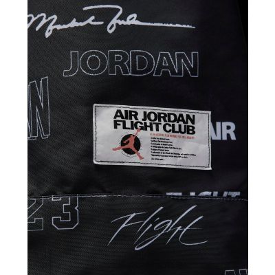 4. Men's Air Jordan FLIGHT MVP Jacket – DX9738-045