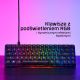 7. HyperX Alloy Origins 65 black / Gaming keyboard / mechanical / HyperX Red / US / RGB / USB-C