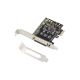 2. Conceptronic EMRICK12B Internal RS-232 Adapter