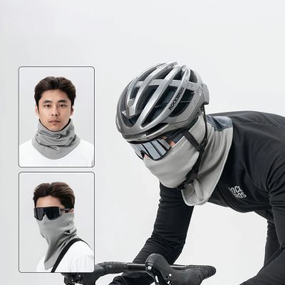 7. Rockbros LF25949 Elastic Velvet Balaclava - Gray