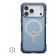 2. Urban Armor Gear 114522114151 Mobile Phone Case 17.5 cm (6.9") Blue