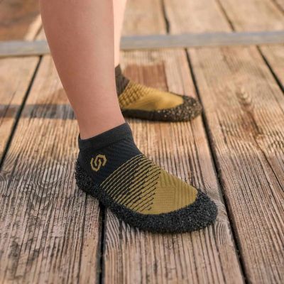 2. Skinners Kids line 2.0 Moss (P1.PA2.C1.66)