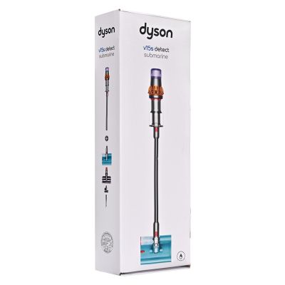 25. Dyson V15s Detect Submarine Vacuum Cleaner