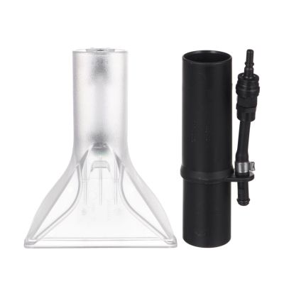 5. KÄRCHER Spray extraction upholstery nozzle for SE 3001 / SE 4001 / SE 4002 2.885-018.0
