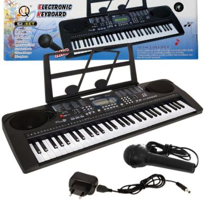 6. MQ 6159 UFB - learning keyboard for children