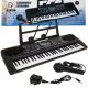 6. MQ 6159 UFB - learning keyboard for children