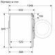 16. BOSCH WGG242ZKPL washing machine